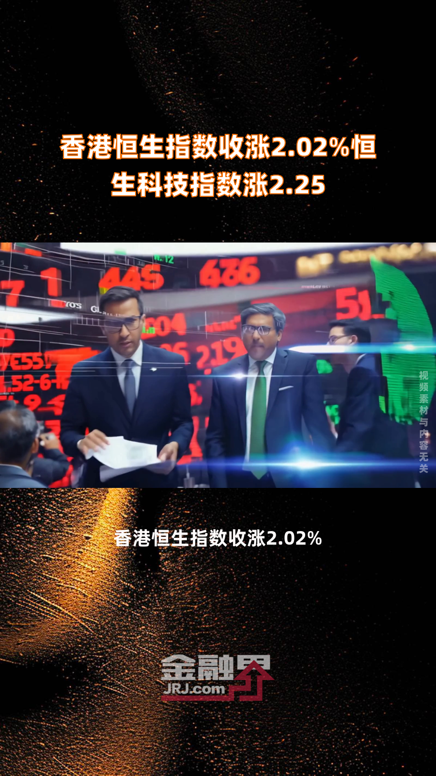 TON上扬势惊人，一夜飙升10.35%，加密市场沸腾