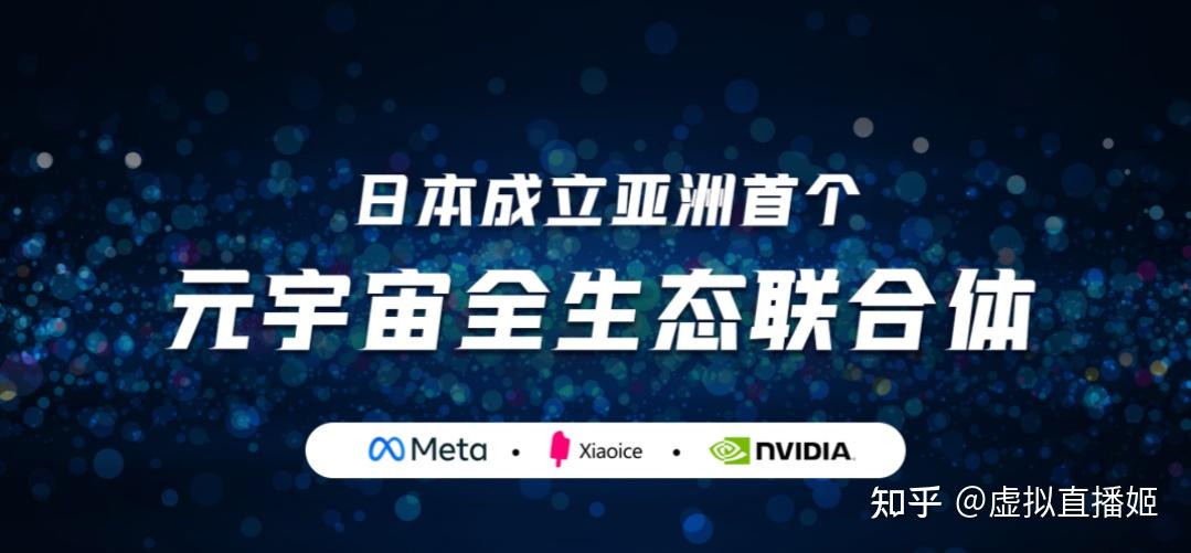 包含Polkadot官宣与TRON携手，开启元宇宙新纪元！的词条